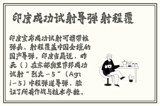 一性一爱一乱一怆一情